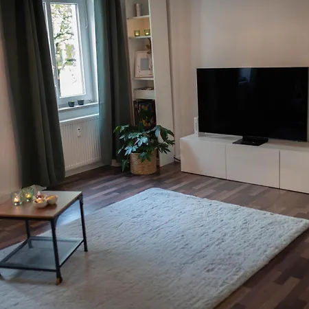 アパート Zentral Smart *